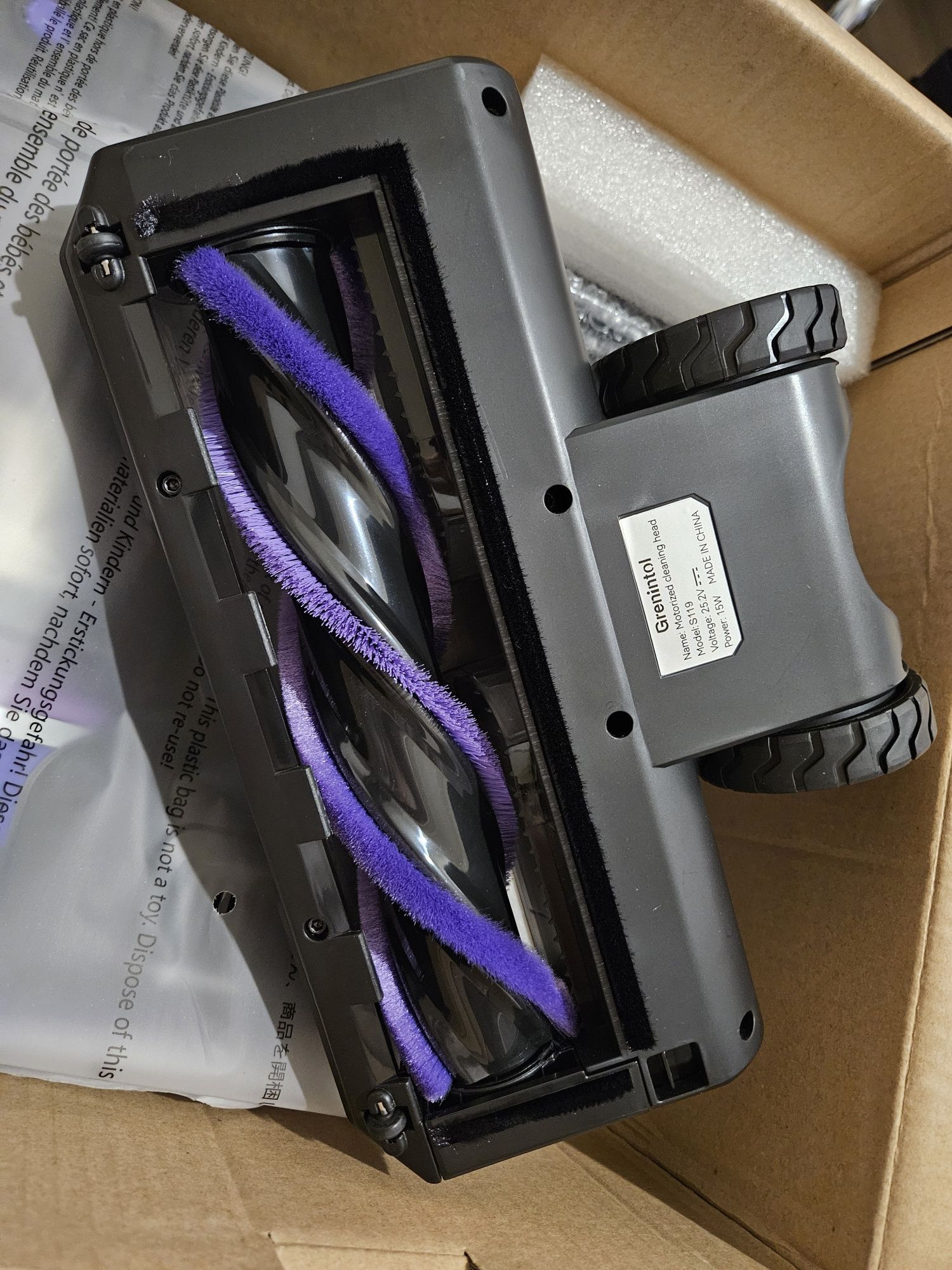 Aspirator vertical 500w cu acumulator si lumina LED