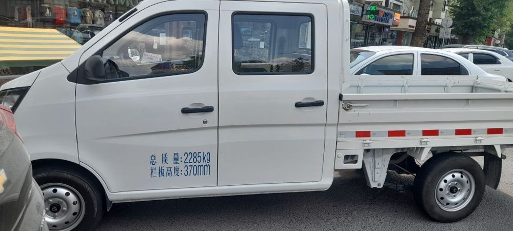 Чанган двух кабинкали 2024