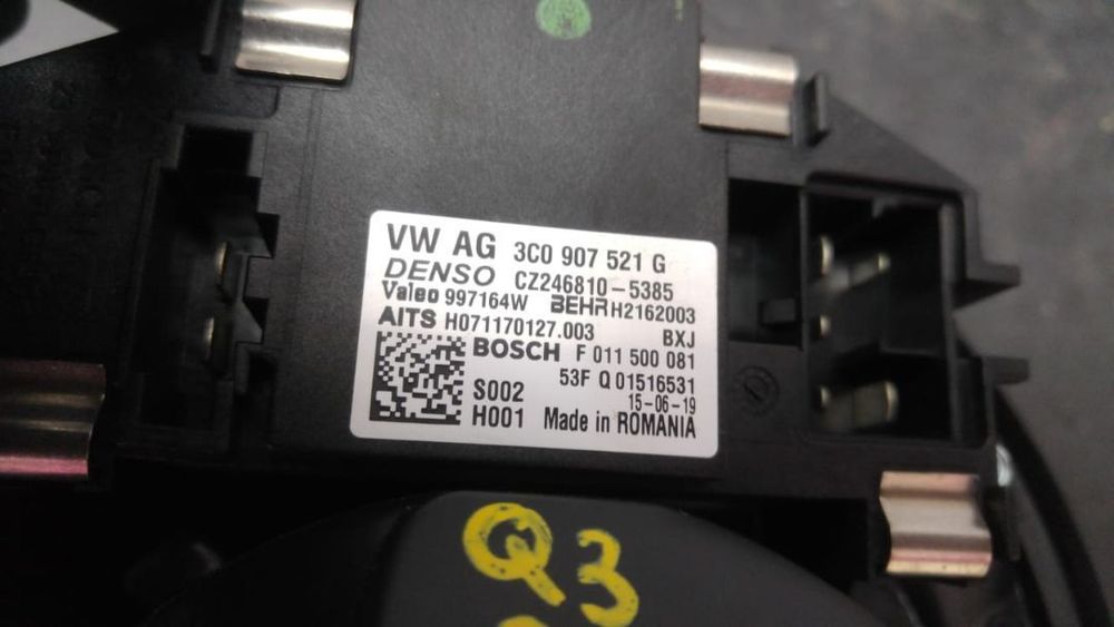 Aeroterma audi q3 8u 2.0 tdi 1k1820015p 3c0907521g