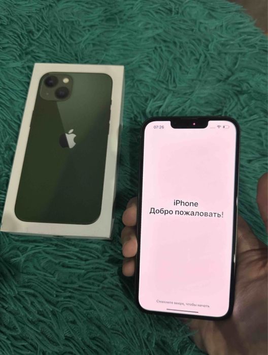 Аифон 13 өтте жаксы