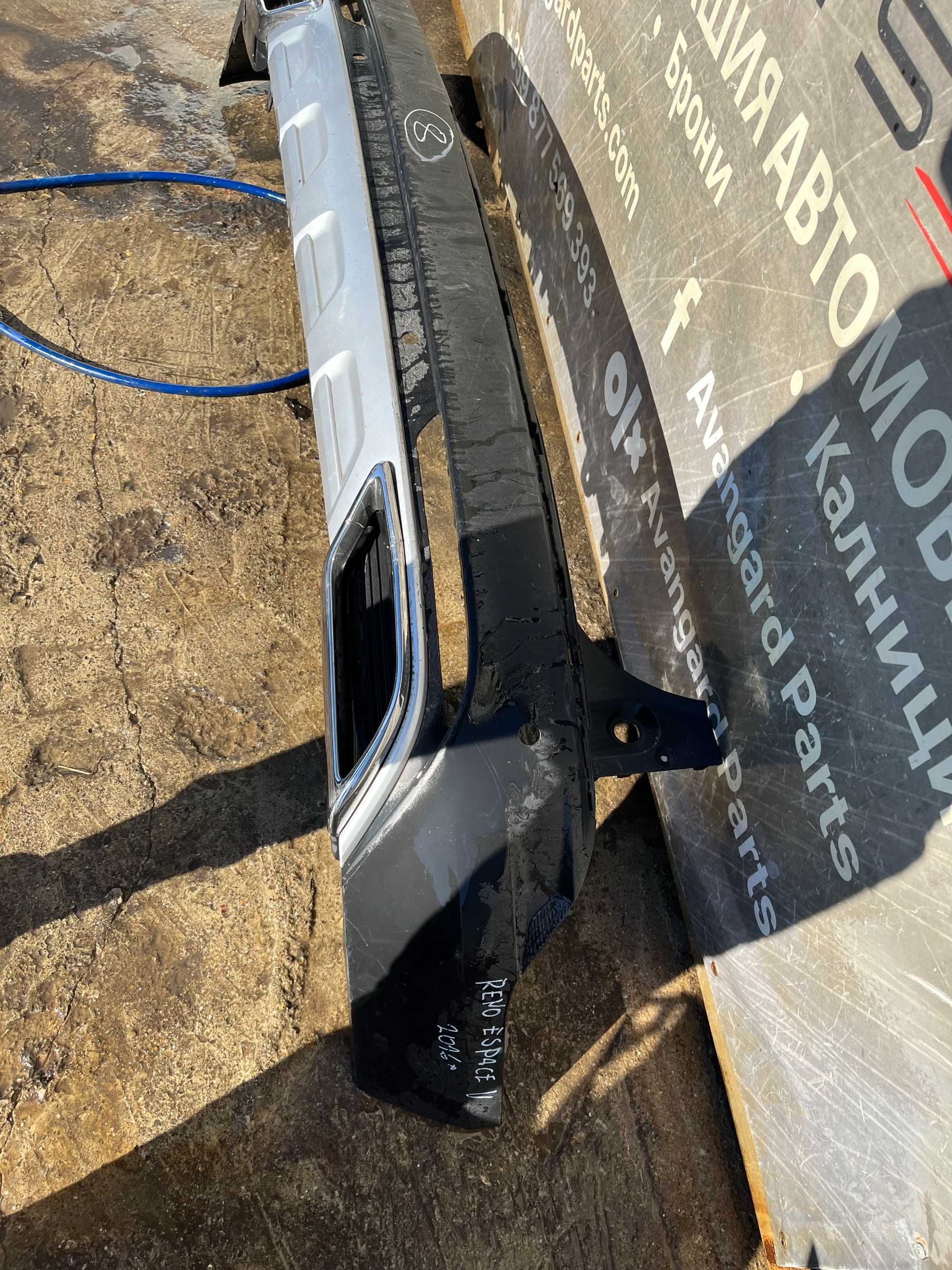 Броня Renault Espace 16-
