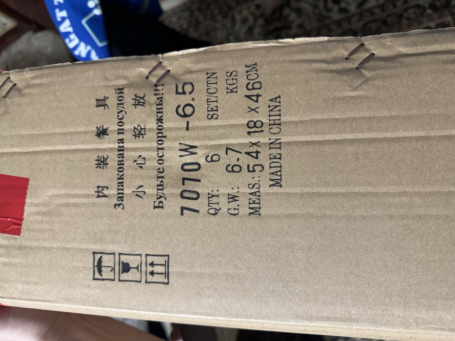 Богема,  идеал, без царапин недорого!!!