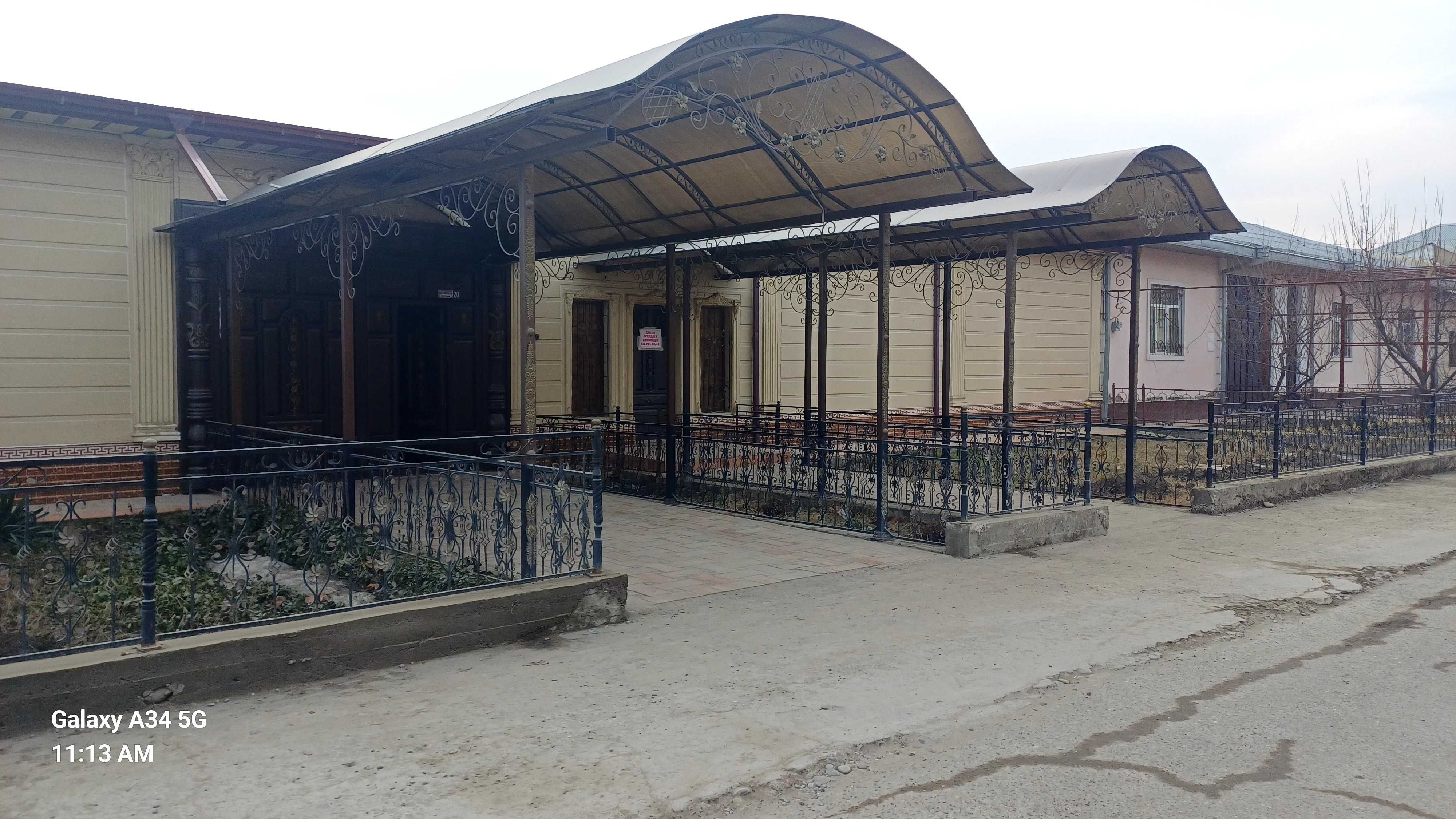 Hovli  Uy  sotiladi