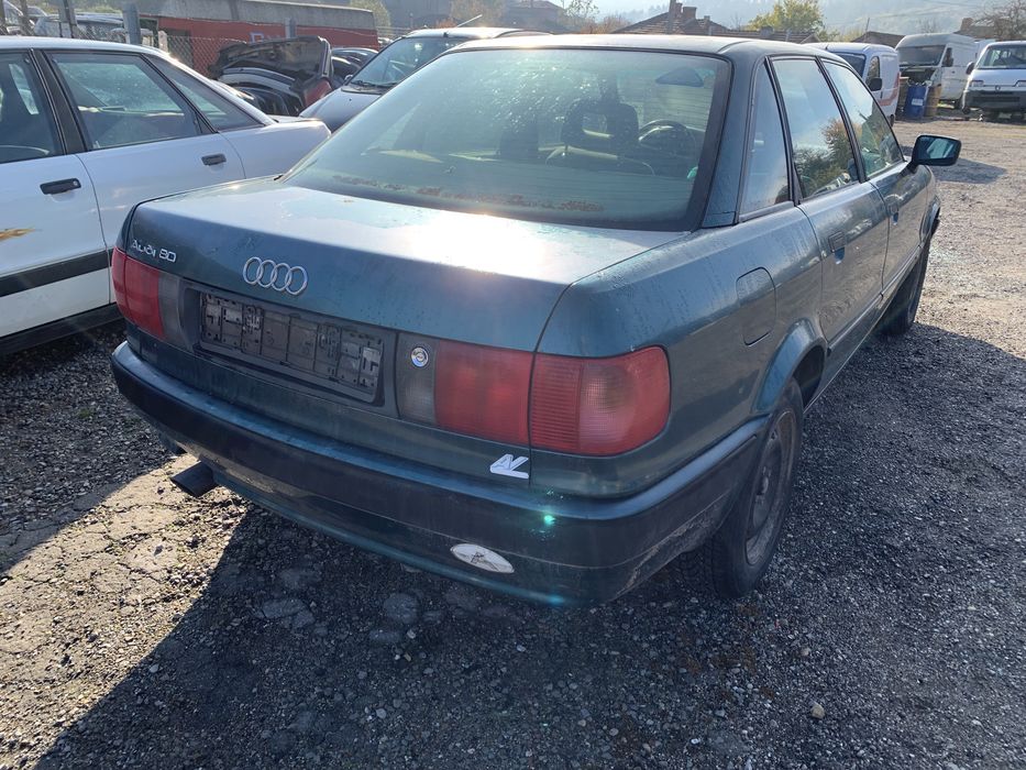 Audi B4 2.0 бензин