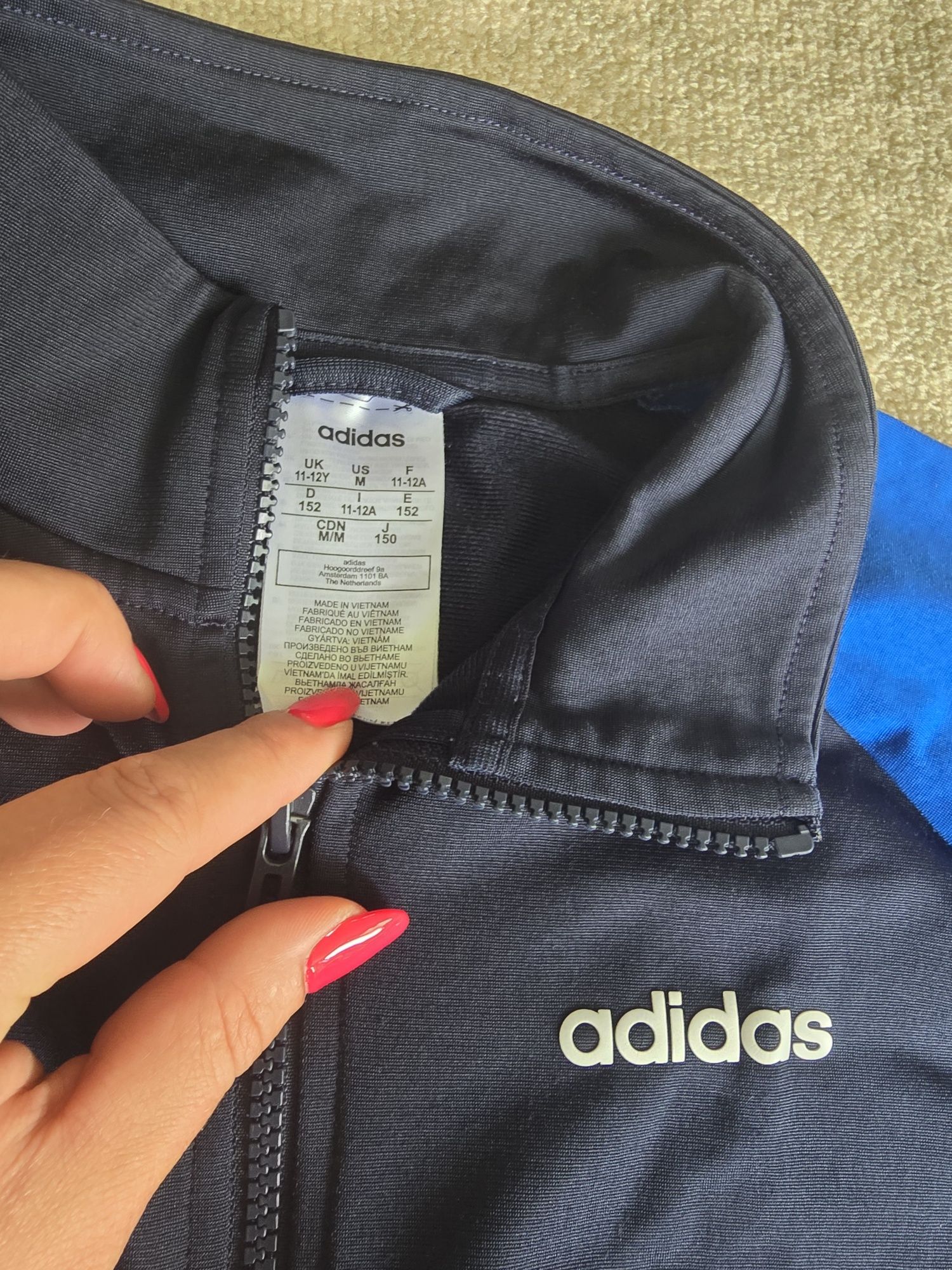 Анцунк Адидас Adidas 152 см