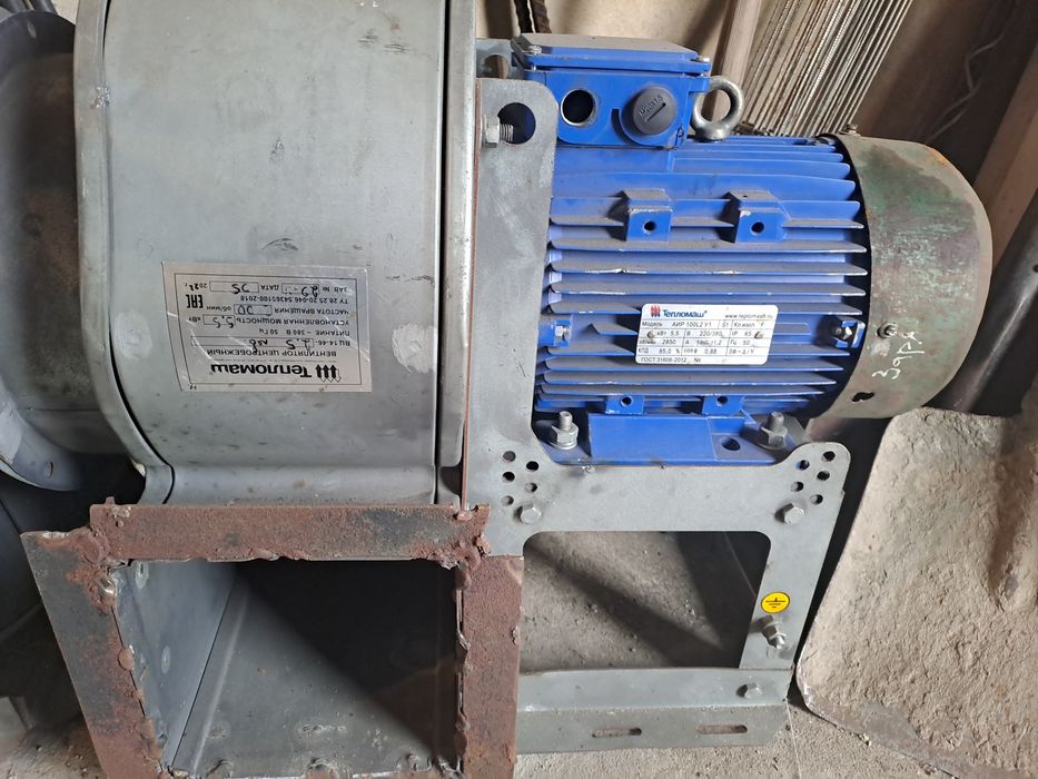 Продам Вентиляторы, 2 шт