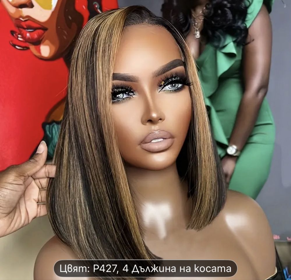 Различни видове пируки от човешка коса