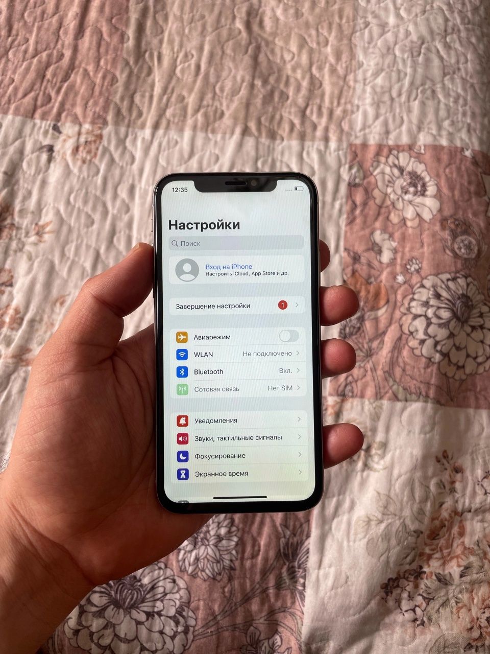 IPhone X 64gb айфон