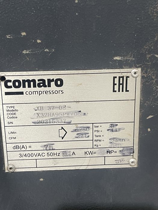 Компрессор.  6260 л/мин на 380v.