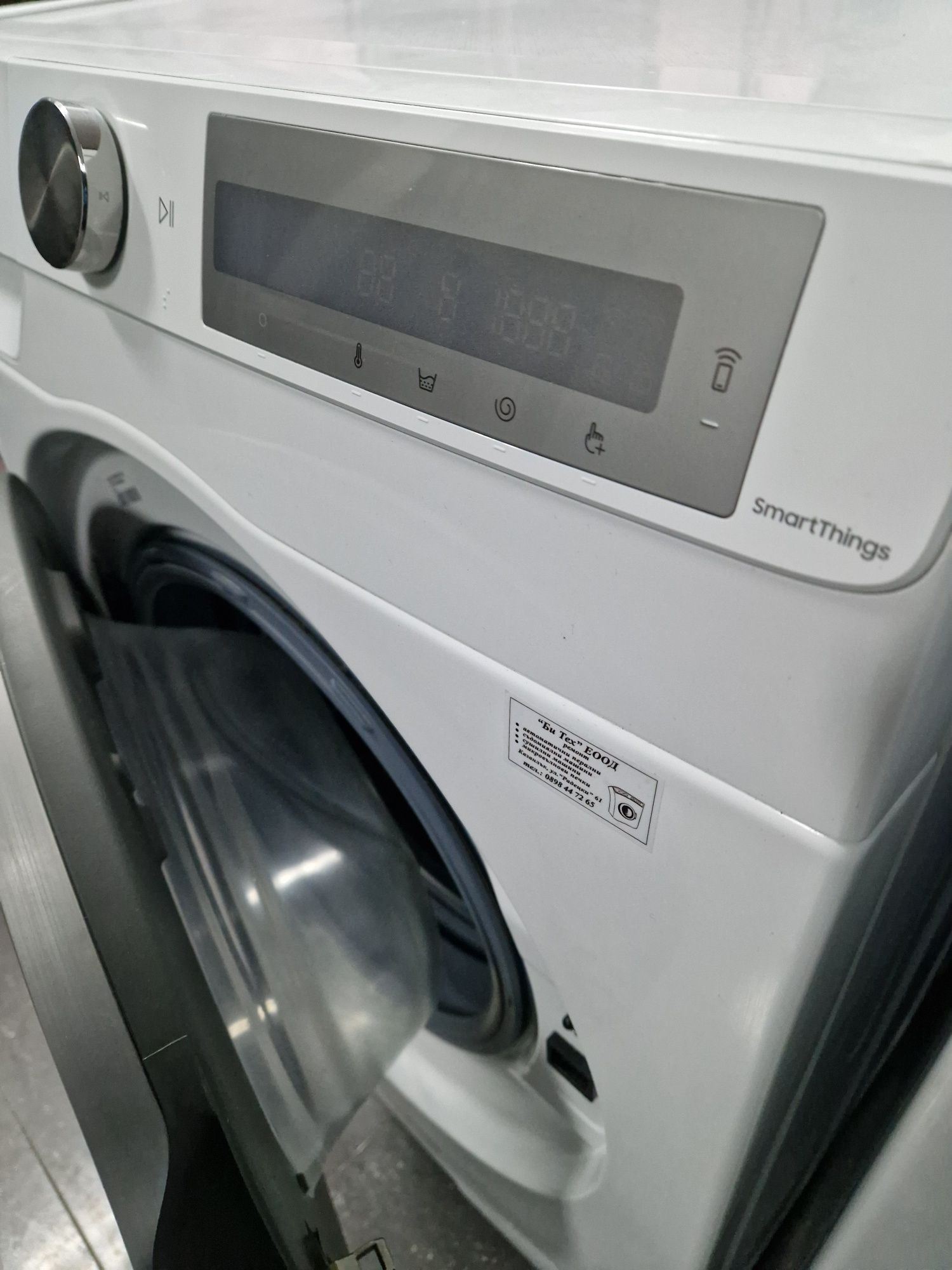 Пералня Samsung 9кг А+++ 1400 оборота Wi Fi