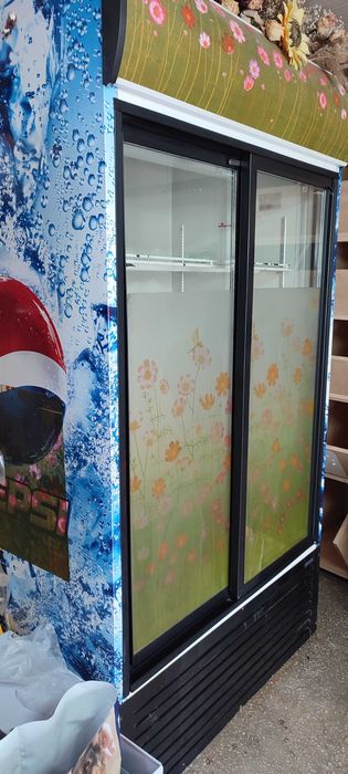 Frigider S1200 SCDD