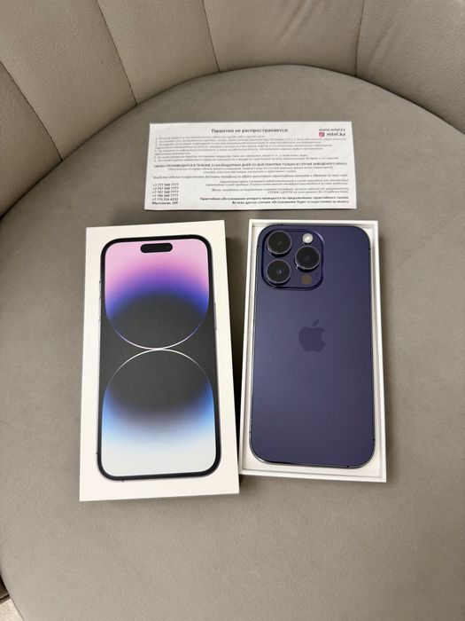 Iphone 14 pro 256 gb