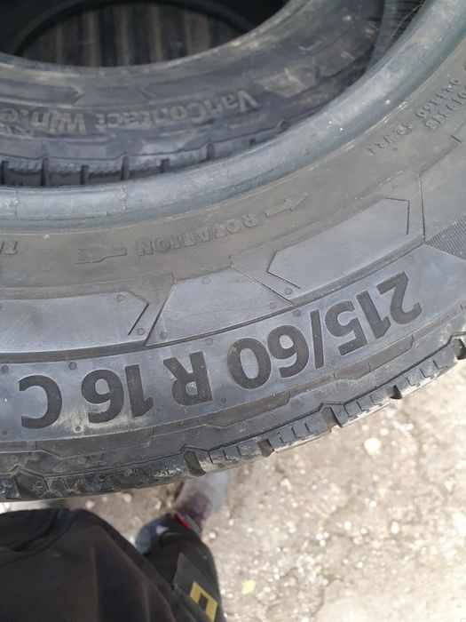 Гуми 215/60/16С Бусови