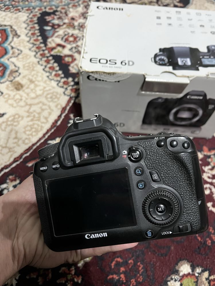 Canon 6D Samyang 14mm