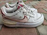 Nike Airmax fete