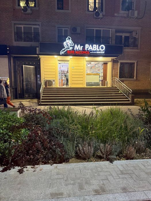 Аренда помещения на Ц-1 Ор кафе Бибигон, Feed up