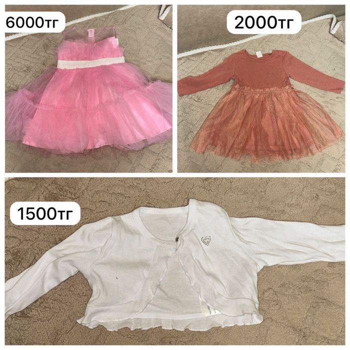 Платье детское нарядное на годик