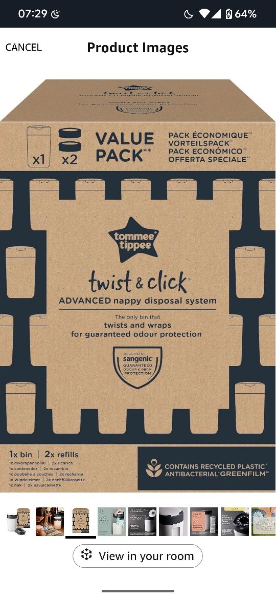 Tommee tippee кош с 2 кутии пликове
