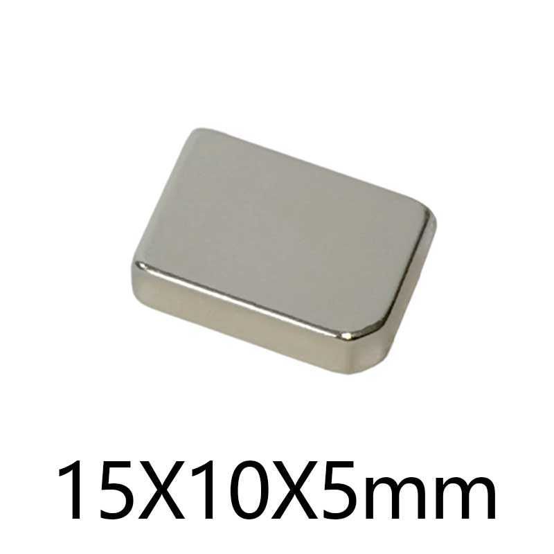 Неодимов магнит 15x10x5mm N52, magnit, neodimov, магнити, magnet