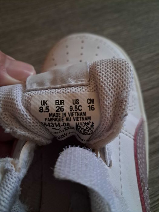 Детски маратонки Пума