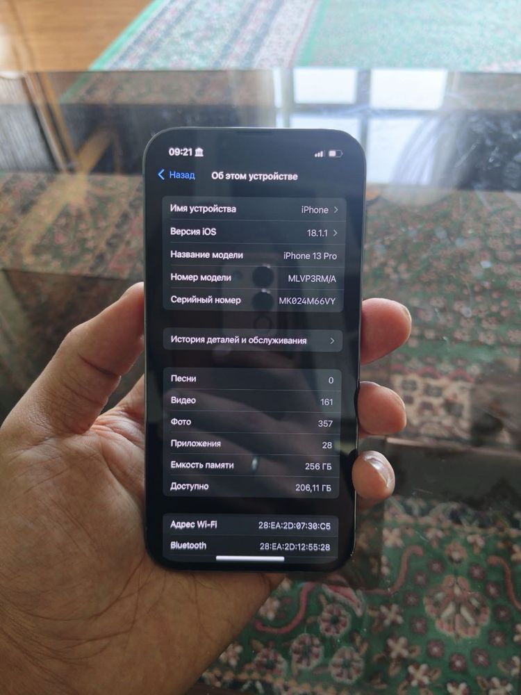 Iphone 13 pro 256 gb