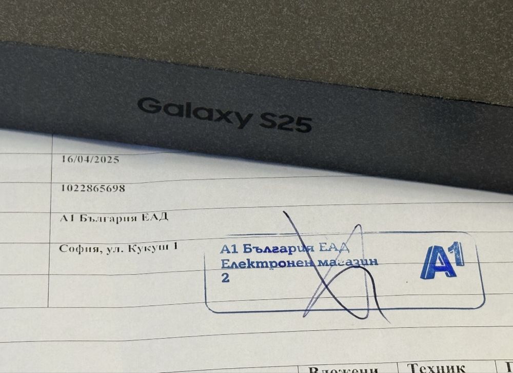 ЗАПЕЧАТАН 256GB Samsung Galaxy S25 Гаранция A1 2027 г. Silver Shadow