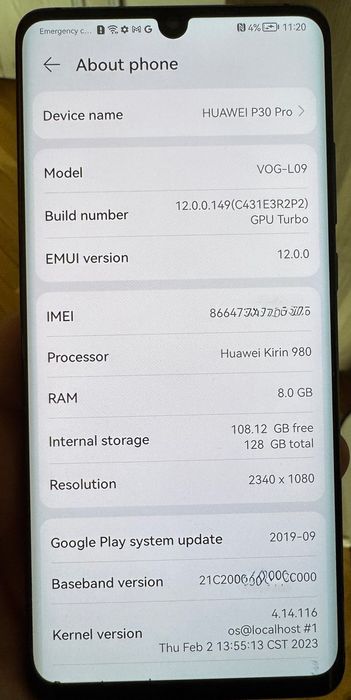 Huawei P30 pro с дефекти