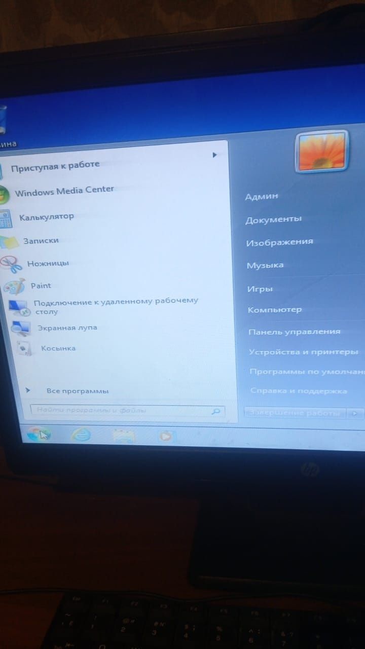 Продается ПК в хорошем состояний