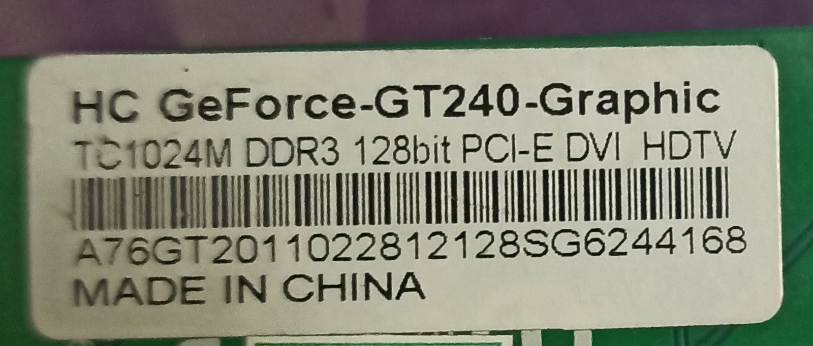 Видеокарта GeForce GT 240 1gb 128 bit DDR3

CPU - Intel Pentium E2220