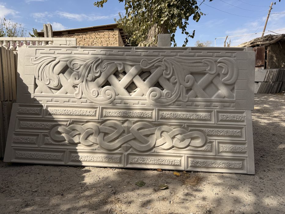 Еврозабор нем2025