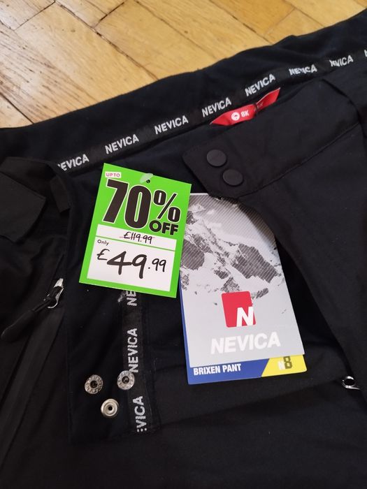 Ски долнище подходящо за скиори и планинари