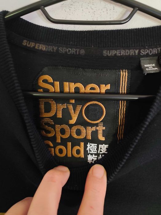 Мъжка блуза Superdry