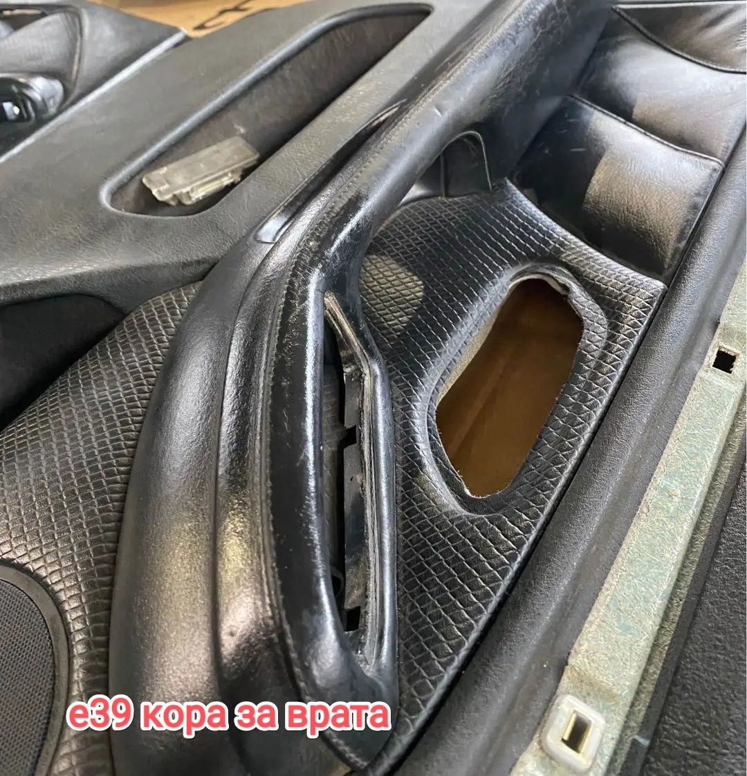 Щипки с метални пласти за лайсните на вратите за  BMW е38 е39 e60