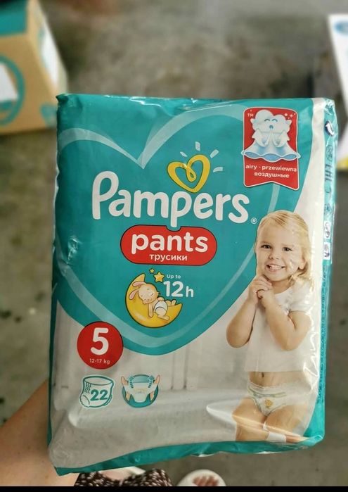 Vând 10 pachete pampers nr 5