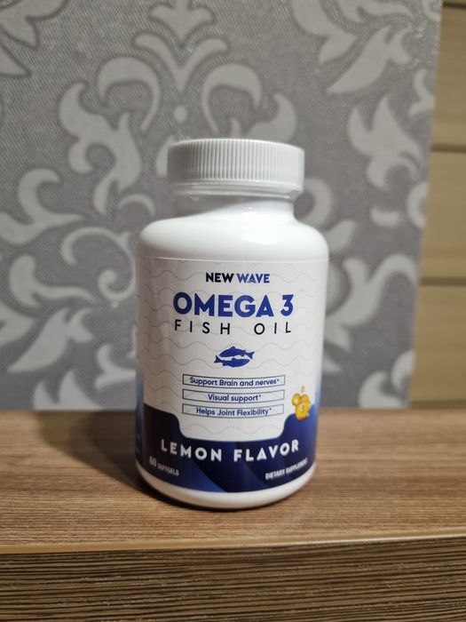Омега 3  Omega 3