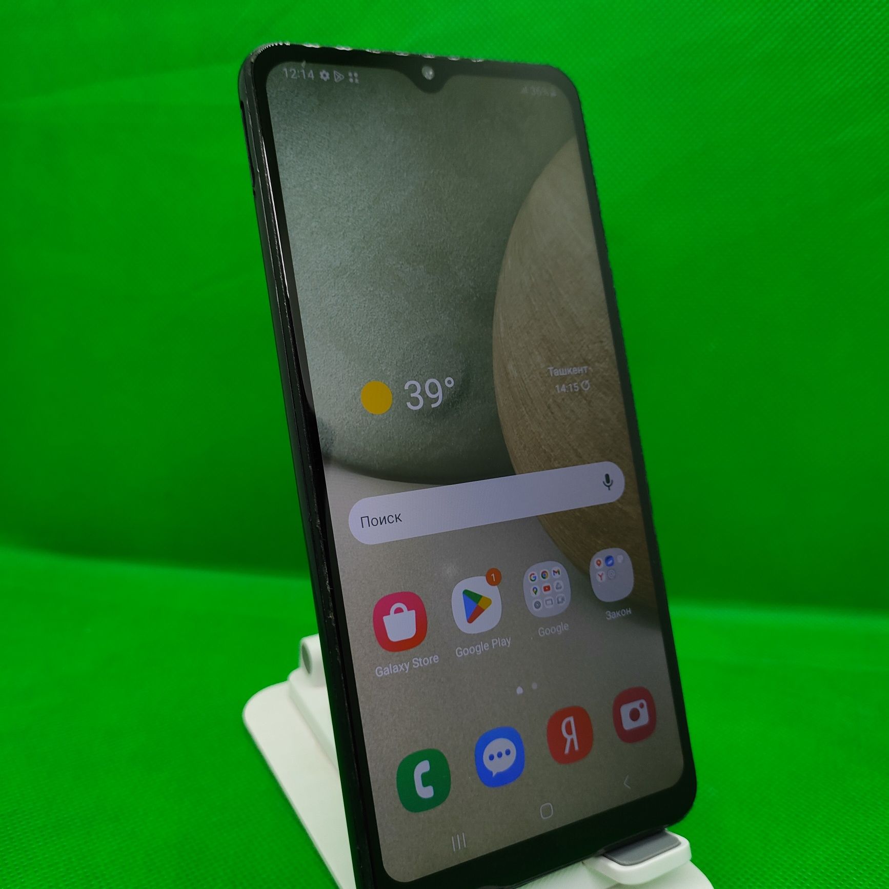 Samsung Gallaxy A12 sotiladi 64Gb
