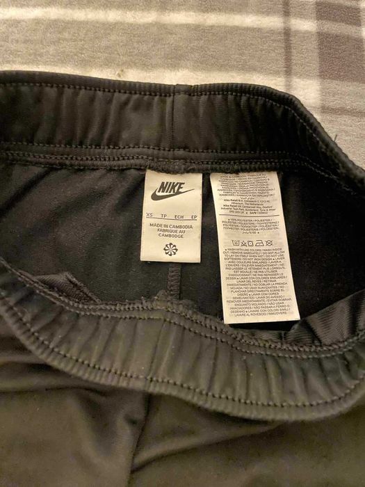 Спротна долница Nike