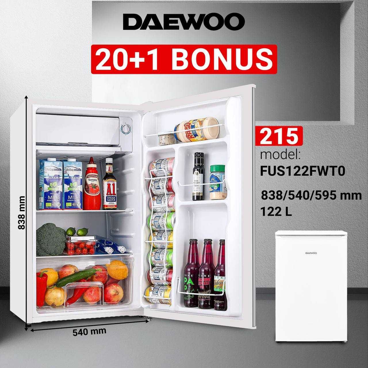 Холодильник DAEWOO FUS122FWTO