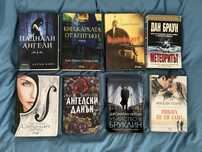 Художествена литератута -исторически трилър,трилъри,романтична,фентъзи