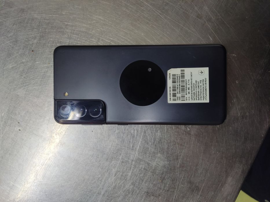 Самсунг галакси s21