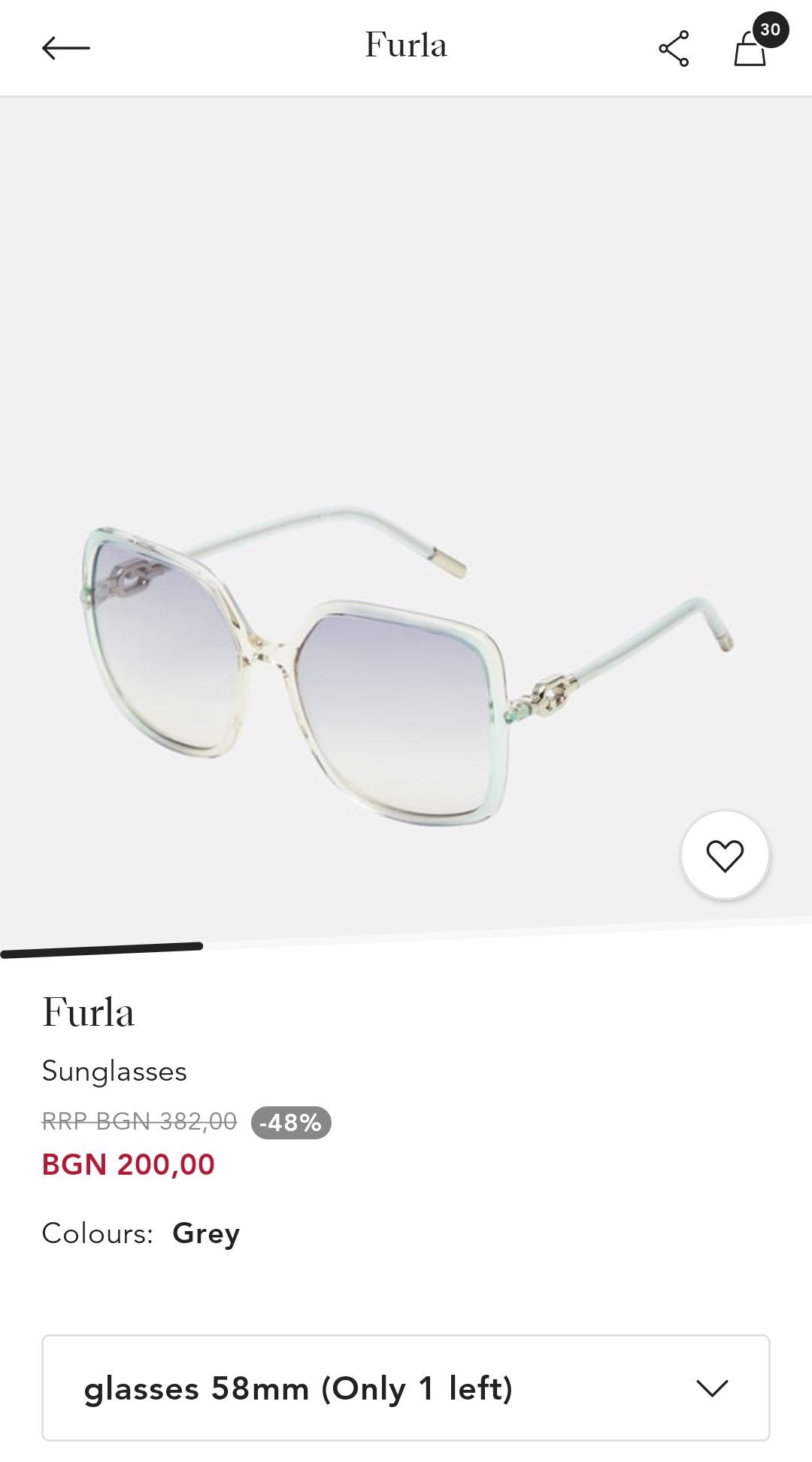 Слънчеви очила Furla голям размер