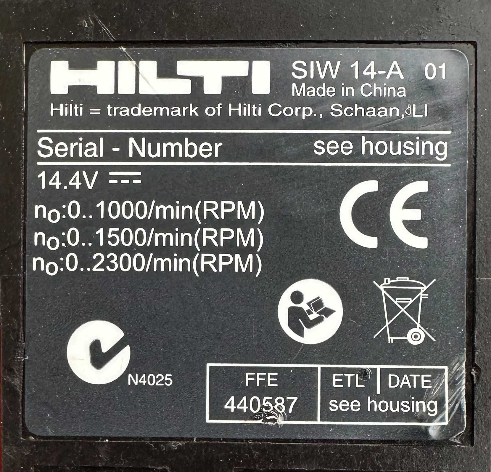 Hilti SiW 14-A - Акумулаторен гайковерт 2x14.4V 3.3Ah