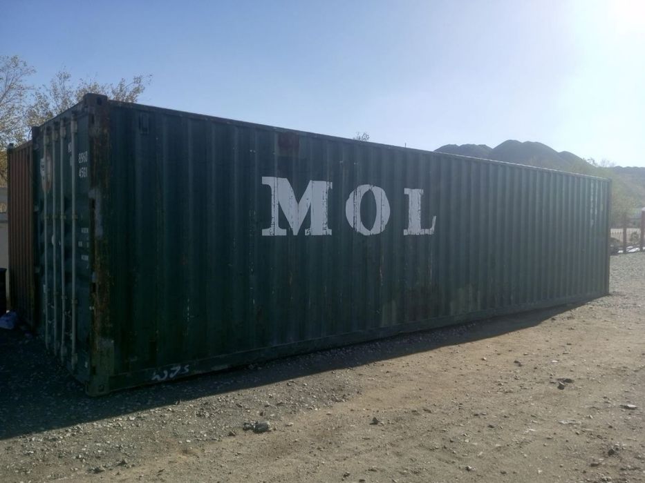 Контейнер (срочно)