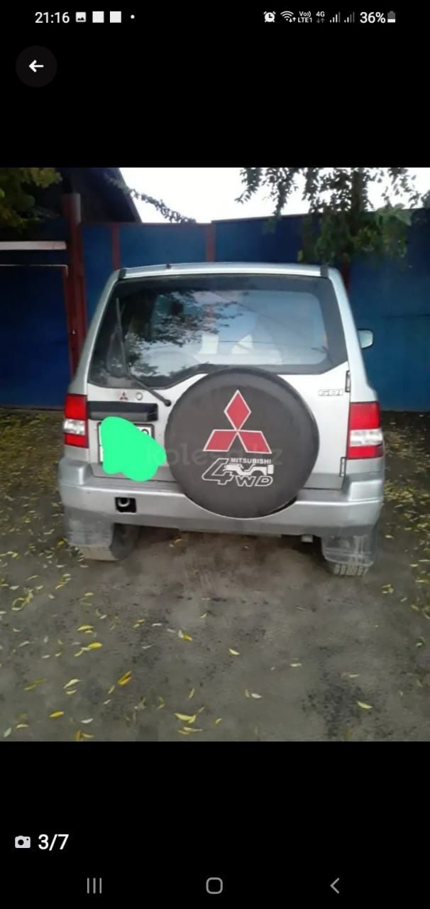 Срочно продам Mitsubishi Pajero