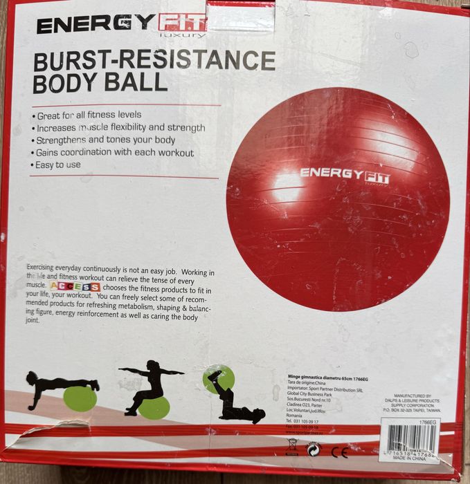 Нова Гимнастическа топка