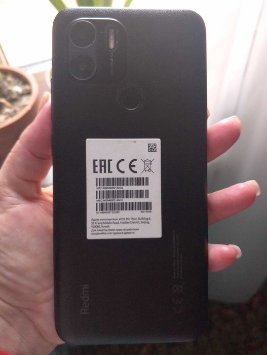 Redmi A2+ 3/64 продаю срочно.