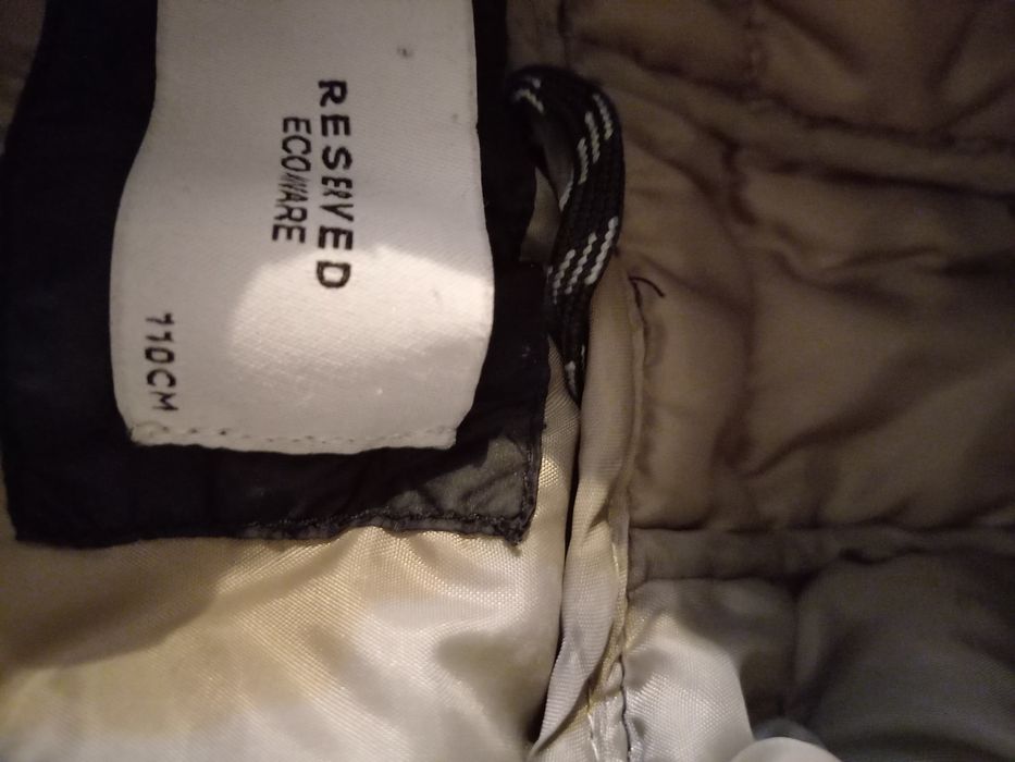 Детско яке и грейка