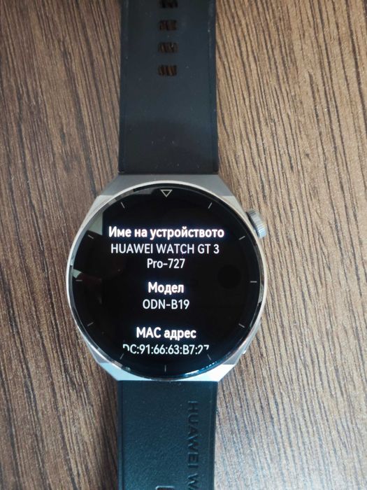 Huawei Watch GT 3 Pro Titanium case, Black strap