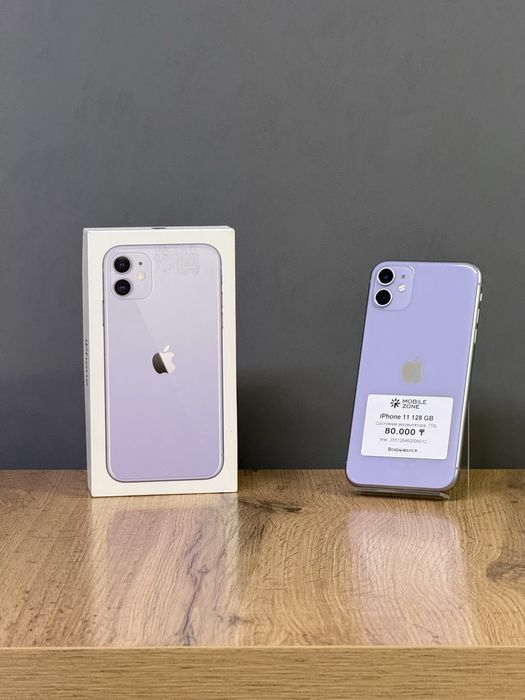 Iphone 11 128 GB | Mobile Zone