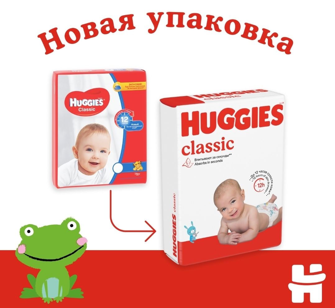 Подгузники huggies